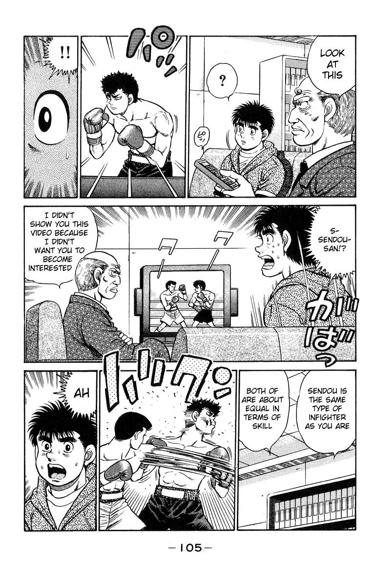 Hajime no Ippo Chapter 93 5